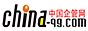 中国企管网