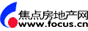 焦点宁波房地产网
