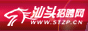 汕头招聘网