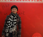  (ݰ)