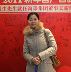  (֮ù޹˾)