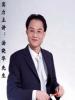 汤晓华