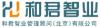 和君智业管理顾问（北京）有限公司