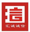 广东汇诚征信咨询有限公司