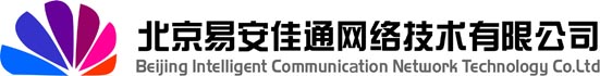 北京易安佳通网络技术有限公司
