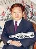 曹松岫