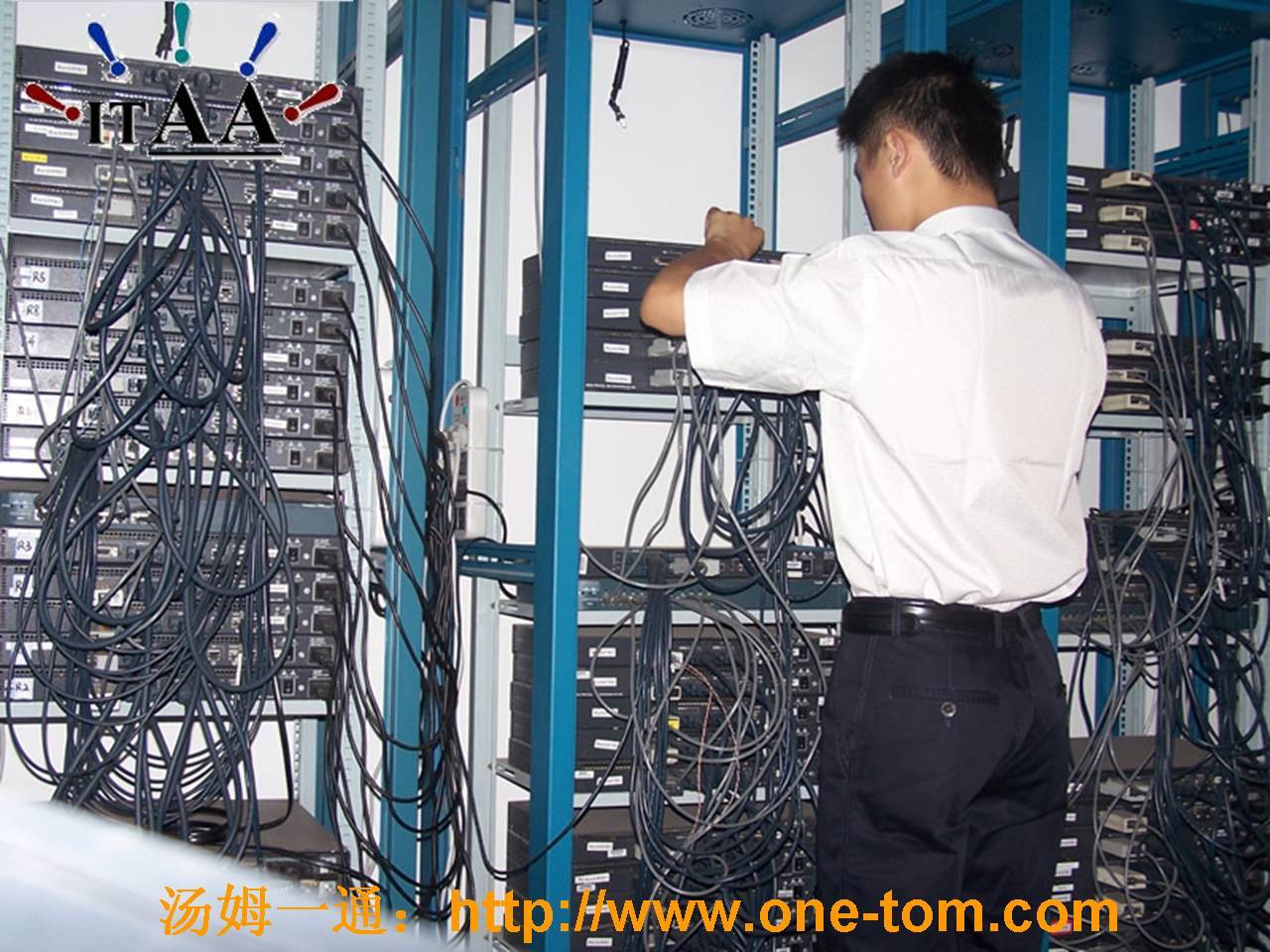 汤姆一通（北京）互联网技术有限公司