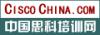 中国思科培训网