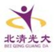 北清光大管理顾问（北京）有限公司