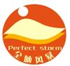 全脑风暴培训中心