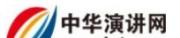 北京恒动力企业管理咨询有限公司