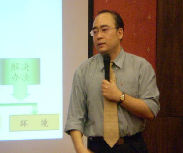 陈泓冰的简介