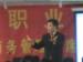 龙云安博士