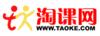 淘课网课程代理中心