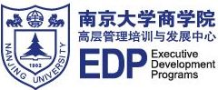 南京大学EDP中心
