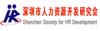 企业标识