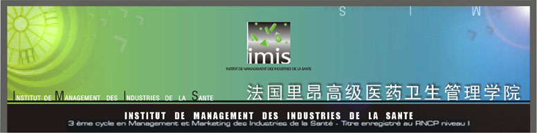 IMIS大中华总授权机构―――富有国际教育投资有限公司（AIEI）
