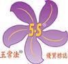 企业标识