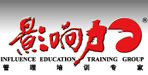 影响力教育训练集团上海分公司