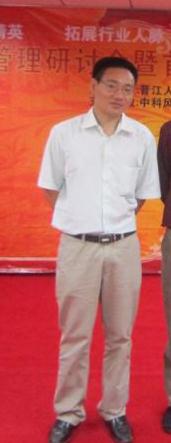 张志鸿的文章-张志鸿老师-淘课网