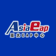 上海亚太EAP中心