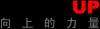企业标识