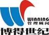 企业标识