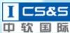 信息产业部计算机技术培训中心