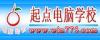 企业标识