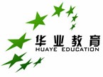 北京华业教育