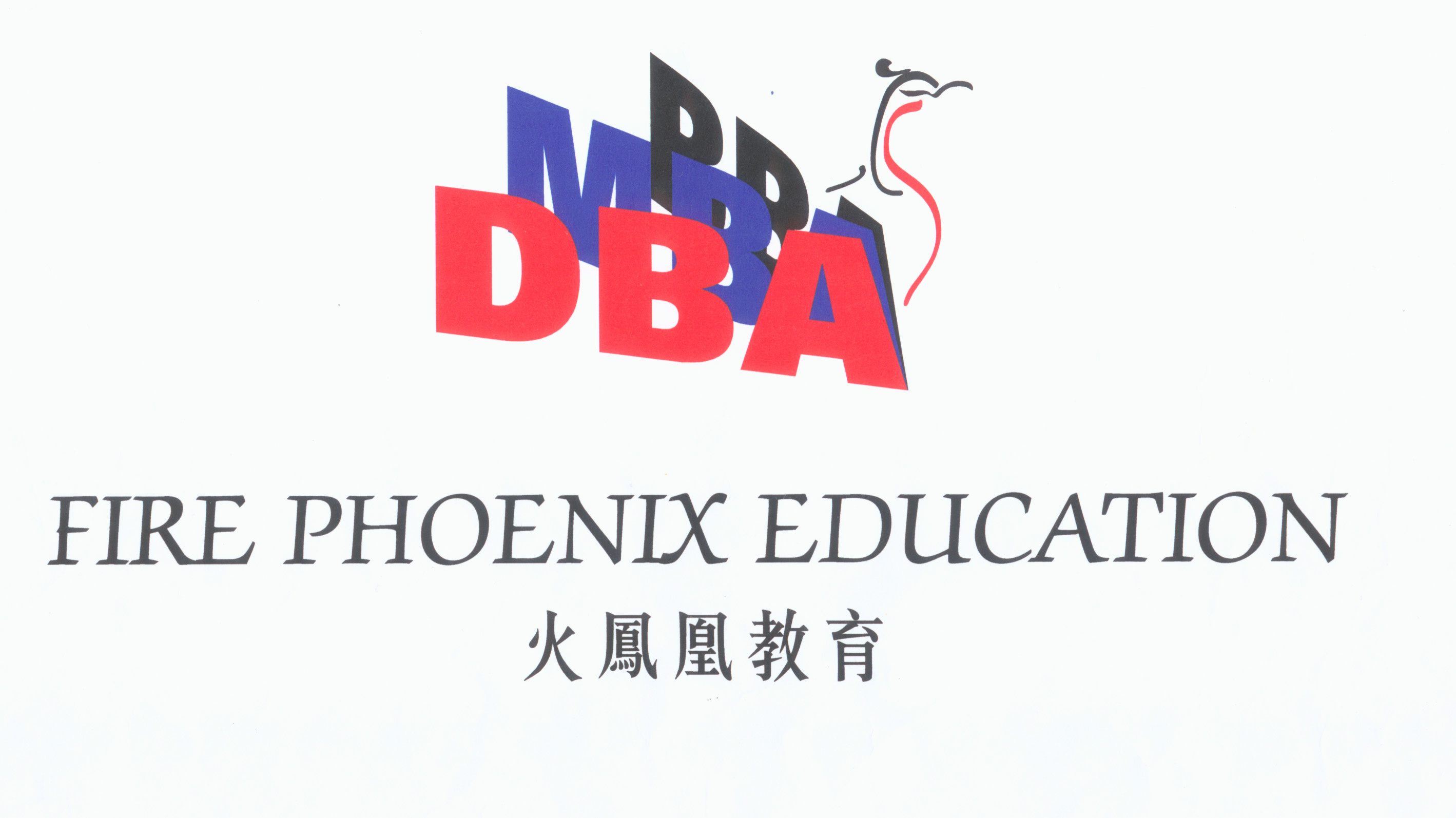 中国成人教育协会南方教育中心