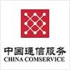 广东广信通信服务有限公司培训中心