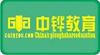 广州中铧电脑教育中心