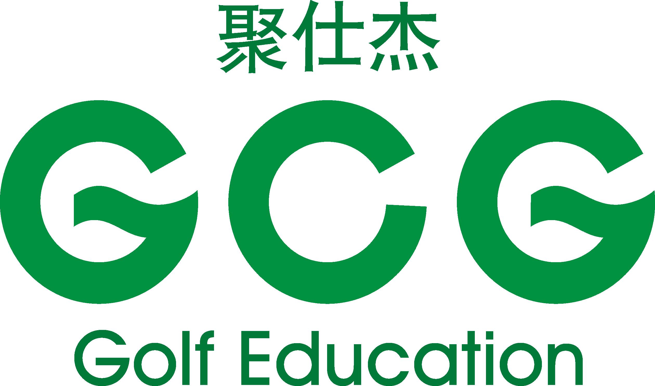 深圳市环球世纪高尔夫管理咨询有限公司