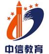 厦门市中信电脑培训中心