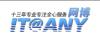 网博计算机软件系统有限公司