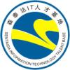 森泰达IT人才基地