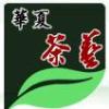 华夏(全国)连锁茶艺培训学校