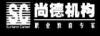 尚德机构