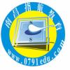 南昌指航教育咨询有限公司