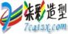 上海柒彩造型彩妆培训机构