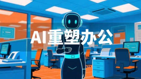 王贵友