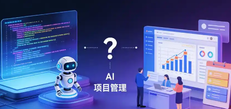 专家团