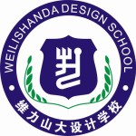 沈阳维力山大电脑培训学校