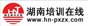 湖南培训在线