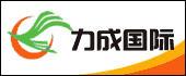 东莞市力成模具学校