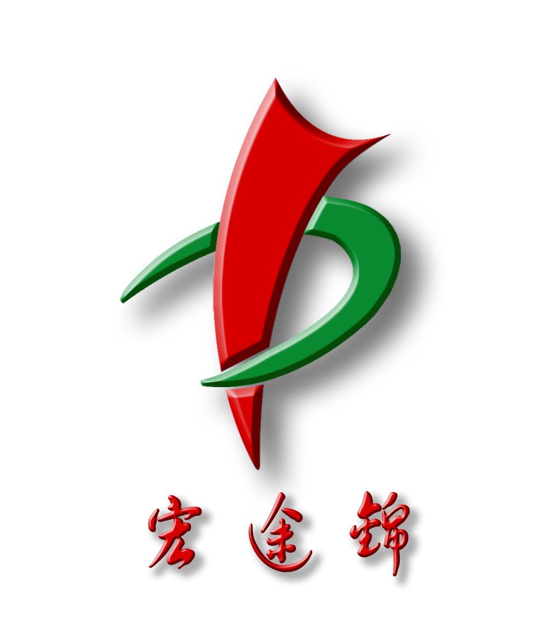 北京宏途锦教育机构