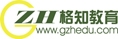 深圳市格知企业管理咨询有限公司