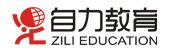 宁波自力进修学校