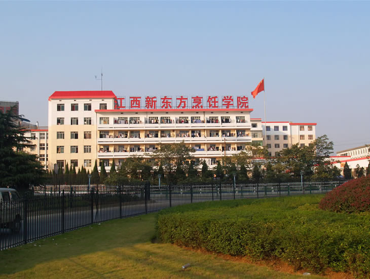 江西新东方烹饪学校